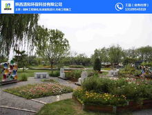 绿化工程报价及城市绿化管理 清和环保专业施工团队