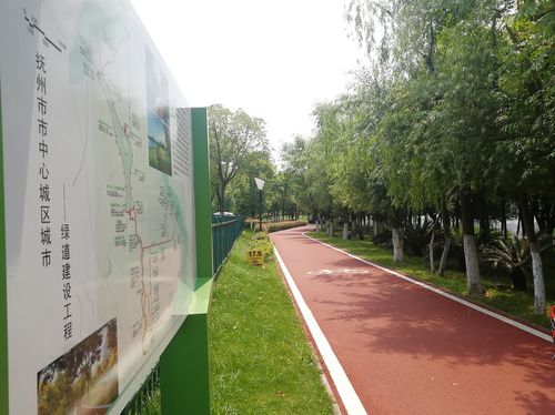 提升园林绿化品质，改善城市人居环境——抚州市园林绿化工程施工动态